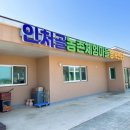 진행농장 이미지