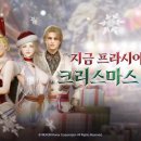 유니버스 이미지