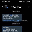 사회적협동조합 강북행복한돌봄 이미지