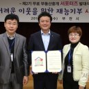 KR부동산중개사무소 이미지