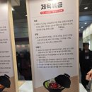 미래제주솔라1호 | 여주 도자기 '나날' YEOJU NANAL &amp; 여주 한끼 접시·분청사기주기세트