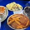 쌀튀김순대 이미지