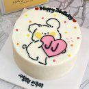 @CLICK | 수제 케이크 클리케(CLICK WITH CAKE) 생딸기 케이크...주문제작 방법, 딸기 듬뿍 케이크 솔직한 후기