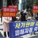 대신증권 앞 이미지