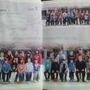 전주대정초등학교 네이버블로그