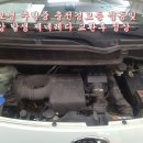 오렌지카정비센터 이미지