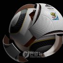 자블라니