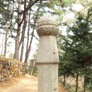 연산동고분군 이미지