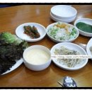 종점순대집앞 이미지