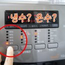 우리에어컨 이미지