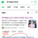 민앤장 이미지
