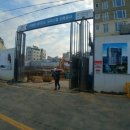 (주)메종건축