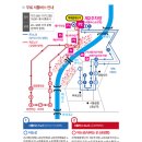 옥룡 대웅맨션 이미지