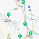 영래 체육관 네이버블로그