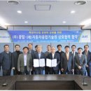 (주)광림 이미지
