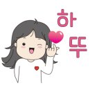 수영일등공인중개사사무소 이미지
