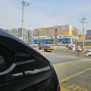 관저주유소 이미지