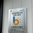 스테이;슬로우 이미지