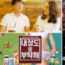 쇼핑초이스 이미지