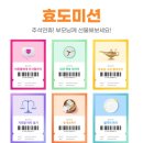 챔피언태권도장 이미지
