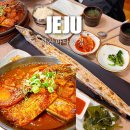 성산바다풍경 제주성산일출봉점 | 서귀포 성산일출봉 갈치조림 통갈치구이 서비스 내돈내산 맛집ㅣ성산바다풍경 제주성산일출봉점