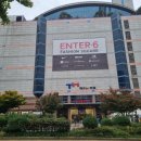 방리2호 | [서울호캉스|내돈내산] 비스타워커힐 디럭스마운틴뷰더블룸|셔틀버스|가격|배달