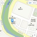 임가네수산