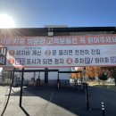 컴인워시장성 이미지