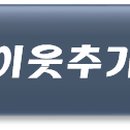 어썸데이