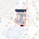 신풍1어린이공원 이미지