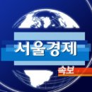삼화충전소 이미지