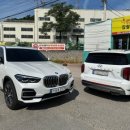 현대동부모터스 이미지