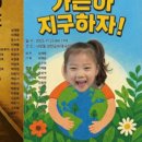 예술사회적협동조합 그린나래, 2026년 ‘공익법인’ 신규 지정