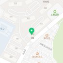 태봉마을공인중개사사무소 이미지