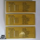 수지로2R-1 이미지