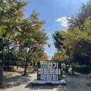문화식물정원