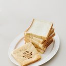 빵