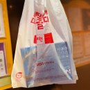 나루약국 이미지