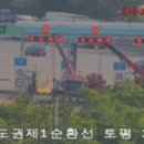 구리남양주 연합뉴스