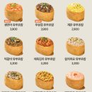 푸드분식카페 이미지
