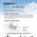 바로깔끔이협동조합 이미지