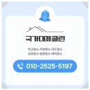 달구벌대로 378길 네이버블로그