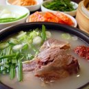 강동돼지국밥