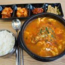진지한국밥 - 수성구 | 진지한국밥