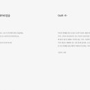 밤수성 이미지