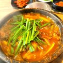 형제흑염소 이미지
