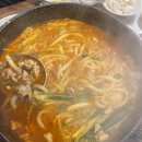 수영양곱창 이미지