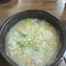 [강화도] 옛날주막집 해장국 : 장작불 국물의 깊은 맛