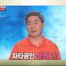 세탁백화점 하이얀마을 이미지