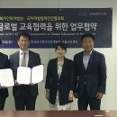 세계로의료복지센터 이미지